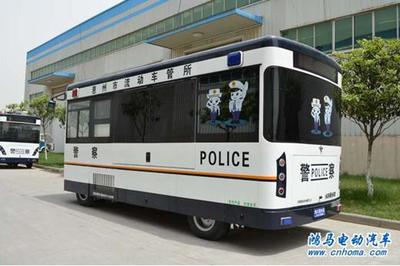 流動警務室|移動警務室|通信指揮車|特種改裝警車|緝查布控車|防爆車|流動警務車|流動警務站|移動警務車|電動巡邏車|電動觀光車|電動警車|電動消防車