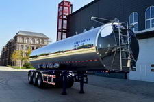 包頭北方創(chuàng)業(yè)專用汽車有限責(zé)任公司