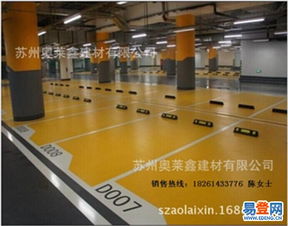 肇慶廣寧易登網(wǎng)掛車漆 優(yōu)質(zhì)選擇與高效應(yīng)用